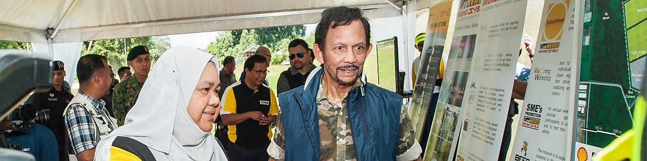 His Royal Highness tour of Wasan Field