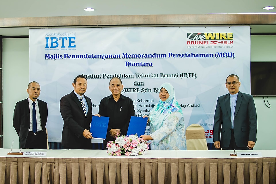 Institute of Brunei Technical Education (IBTE)